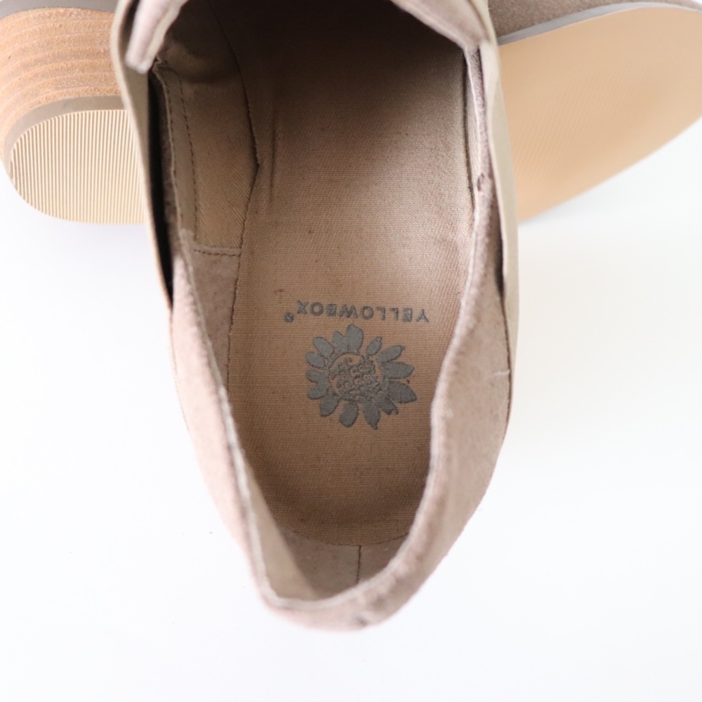 Yellowbox Taupe Ballon Suede Ankle Booties - Picture 11 of 12